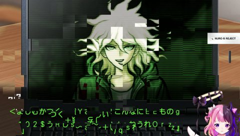 葉隠って言ってた