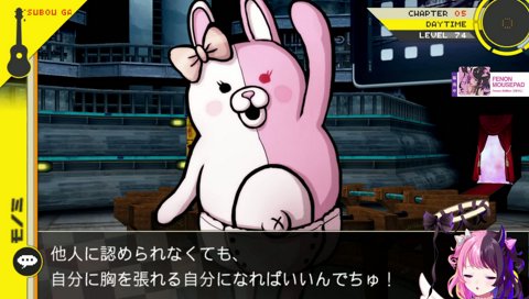 最期のらーぶらーぶ