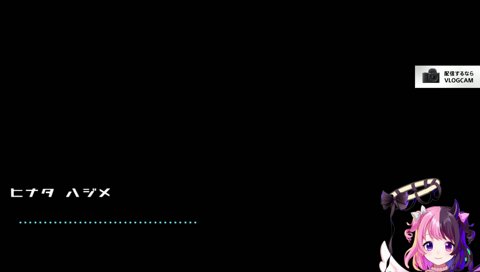 一瞬で論破されるぷるる
