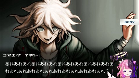 あれあれあれあれあれあれあれあれ