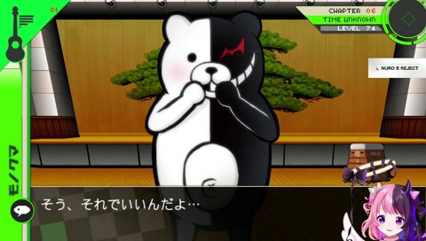 余興（よいん）