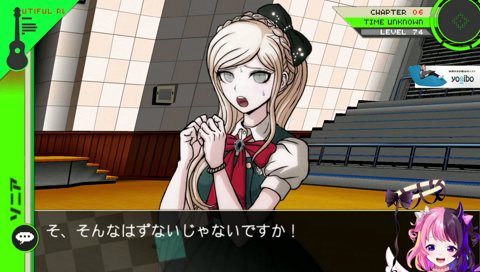 気まずいメンツ