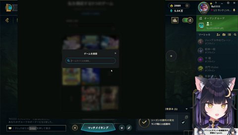 よいちを構成する9つのゲーム