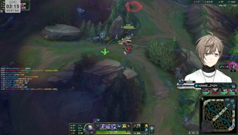 シェン最高の瞬間