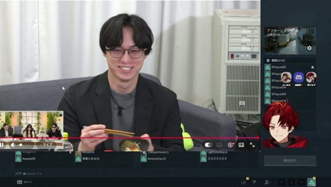 ツルギン星の世界観