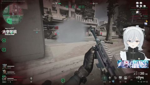 右もいるねぇ、左だわ。