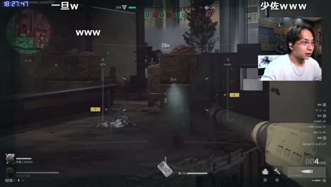 寝坊のわきををフォローするイナゴン