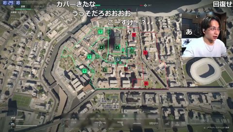 このちゃんには早いとめるの車