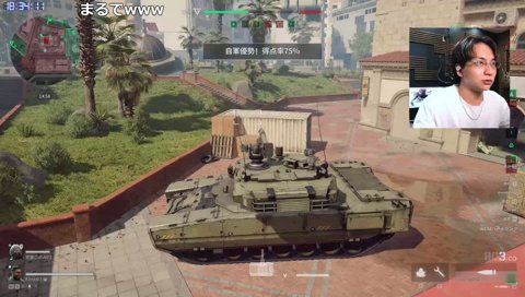 幽白を知らないこのちゃん