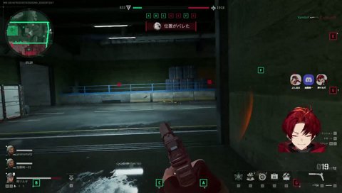 おなつ通報するツルギ