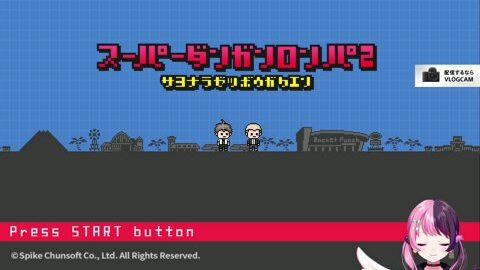 Thumb 0000000000 480x272 447