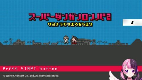 Thumb 0000000000 480x272 448