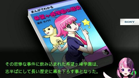 Thumb 0000000000 480x272 450