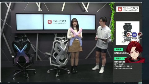 よしなまはゴブリン