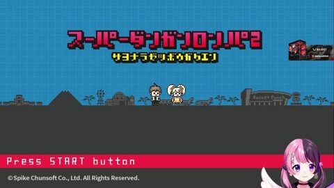 Thumb 0000000000 480x272 461