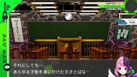 蜂起（はちおき）