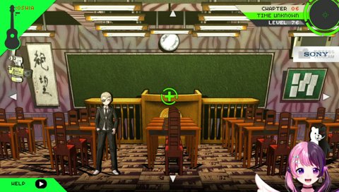 オーホッホッホ〜！