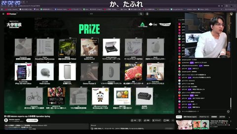 選ばれたのはKATAフレンズ