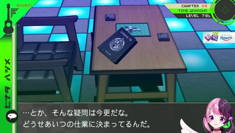 ファイル名「ああああああ」