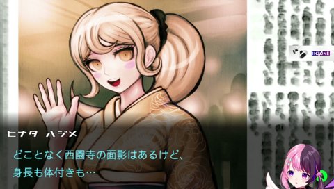 ぷるるエンディングだけ違う