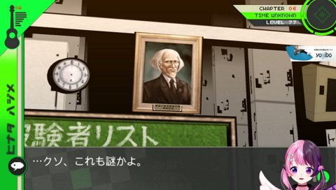 前も言った流れ