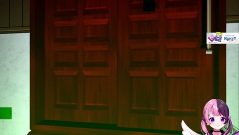 トガミとの思い出