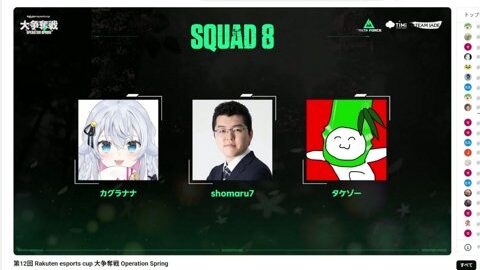 Thumb 0000000000 480x272 485