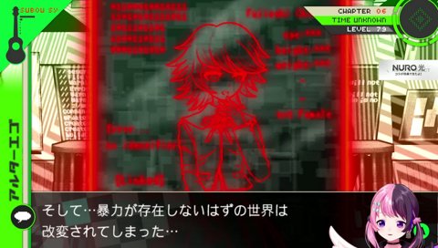 えぇ？…水飲みます