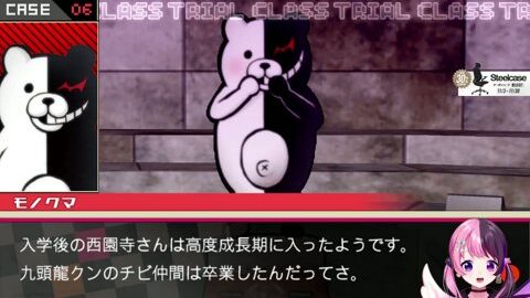 Thumb 0000000000 480x272 501