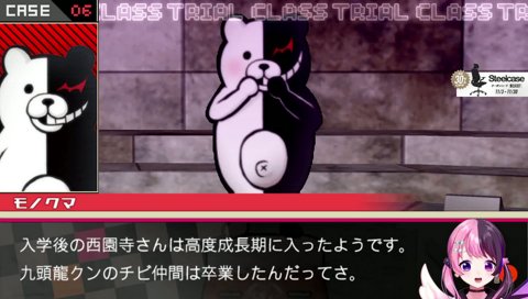 「俺はやれるぜ？」を一生いじるぷるる