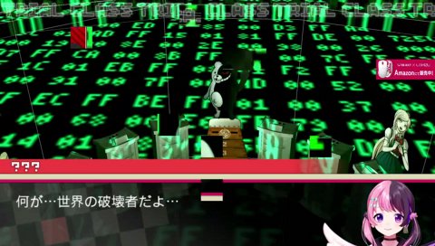 激アツ展開に大興奮するぷるる