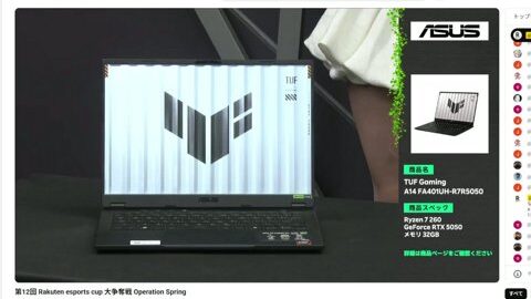 Thumb 0000000000 480x272 507