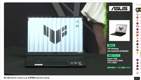 オイオイオイオイ