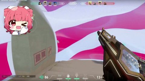 Thumb 0000000000 480x272 511