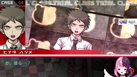 ｷｬｯｷｬｯｷｬｯｷｬ！！！(激アツ展開)