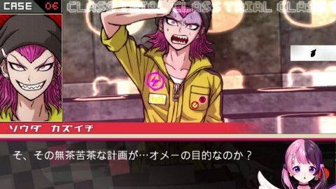 Thumb 0000000000 480x272 523