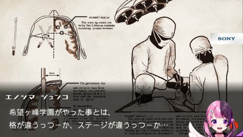 お前ら人間じゃねえ！(タケシ)