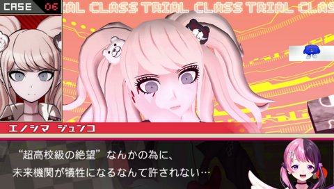 葉隠が来れば…