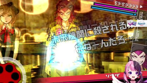 石丸ぅ！！！！！