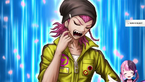 激アツシーンでも左右田は怪しい