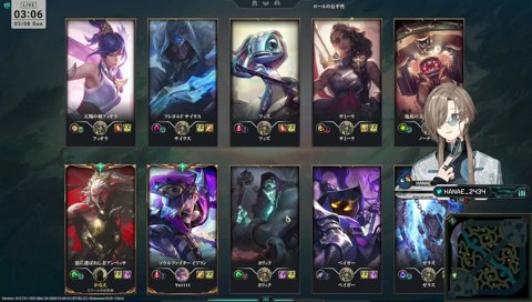 かなかな＆よいっち「やばくねーよ☆」