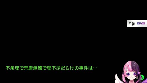鼻かむわ(泣きすぎてズビズビ)