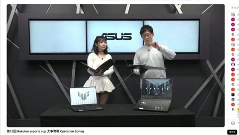 スカートの長さに興奮するプレデター3人