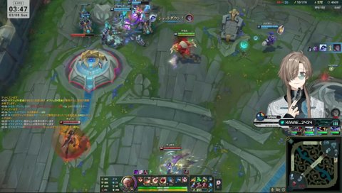 天才ドリブラーかなえ