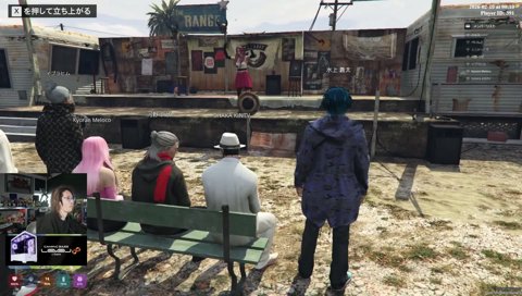 魅了されたＳＨＡＫＡ