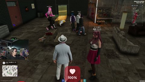 最後近いって言わない