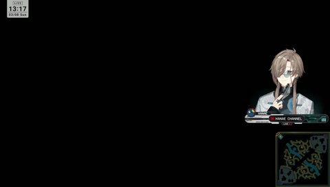 胃がミニマムの叶