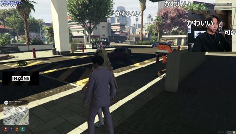 魂が汚いけんきとメメ