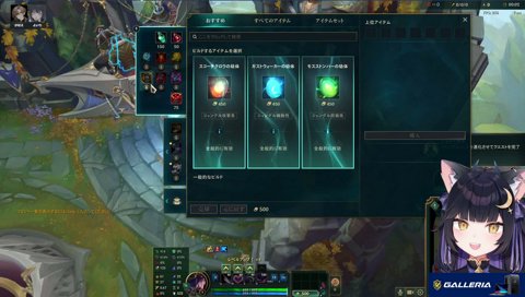 後輩が可愛い叶