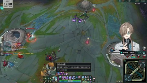 その日人類は思い出した